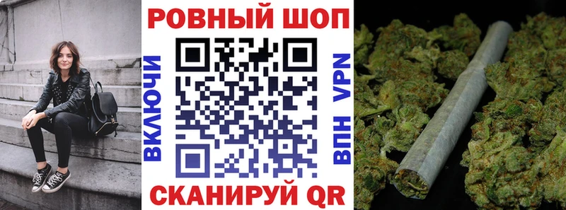 Магазин наркотиков Серафимович Кокаин  МЕФ  Альфа ПВП  МДМА  Гашиш  АМФ 