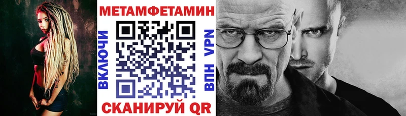 АМФ Premium  Серафимович 