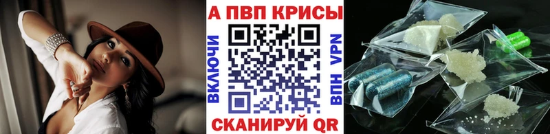 Alfa_PVP СК Серафимович