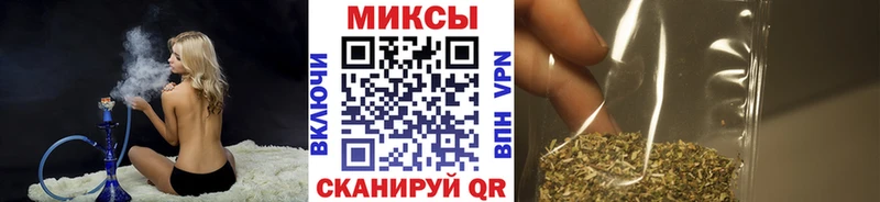 БУТИРАТ жидкий экстази  Серафимович 