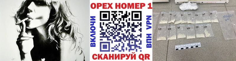 Кокаин 97%  Серафимович 
