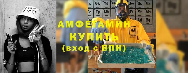 кокс Протвино