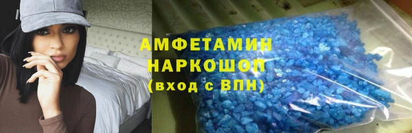 прущая мука Приозерск
