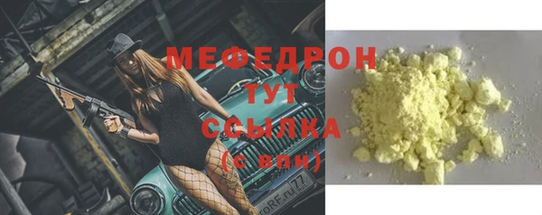 прущая мука Приозерск