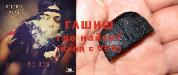 прущая мука Приозерск