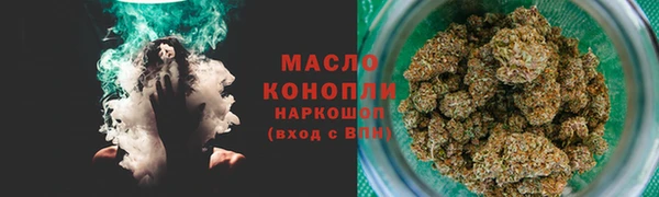 кокс Протвино