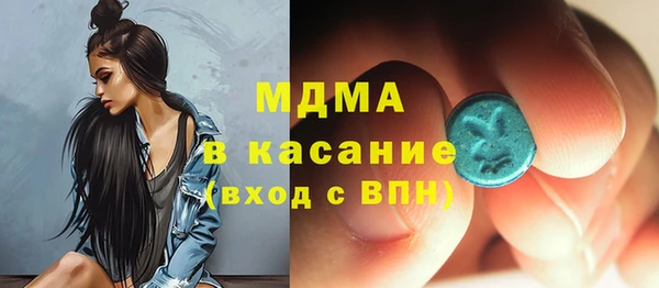 прущая мука Приозерск