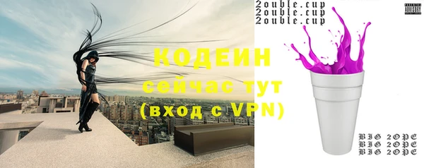 кокс Протвино
