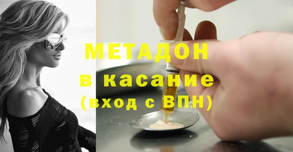 прущая мука Приозерск