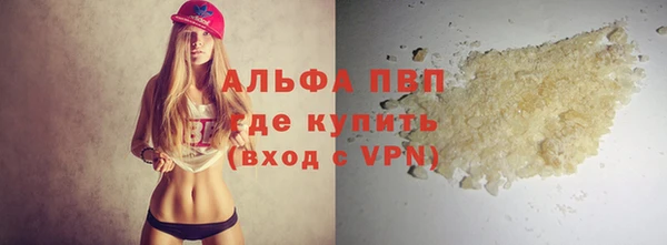 прущая мука Приозерск