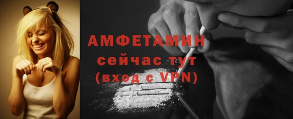 прущая мука Приозерск