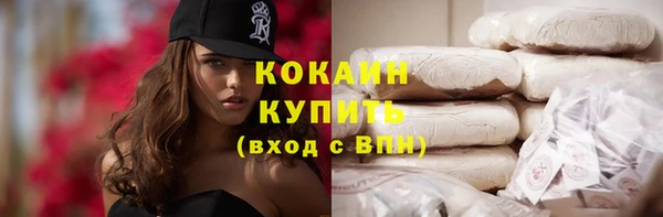 кокс Протвино