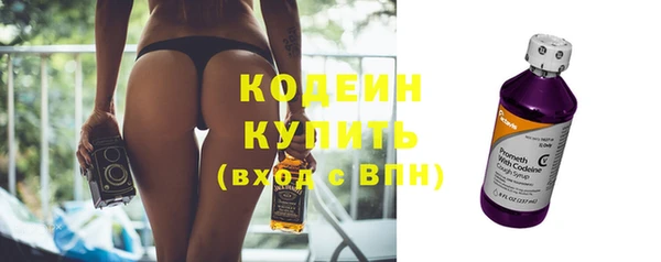 прущая мука Приозерск
