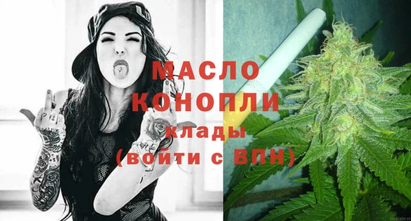 ALPHA-PVP Пролетарск