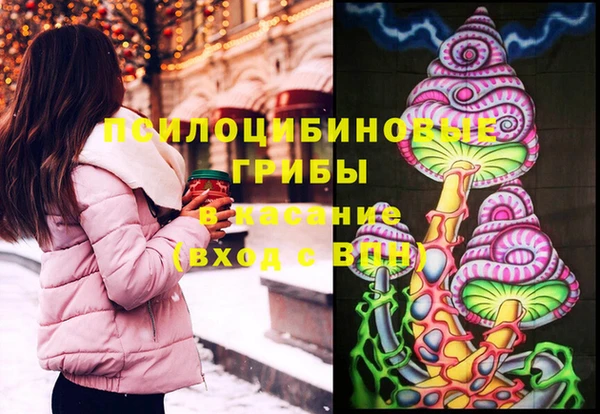 кокс Протвино