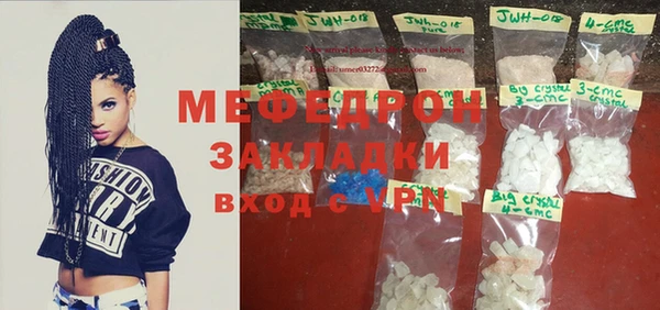 прущая мука Приозерск