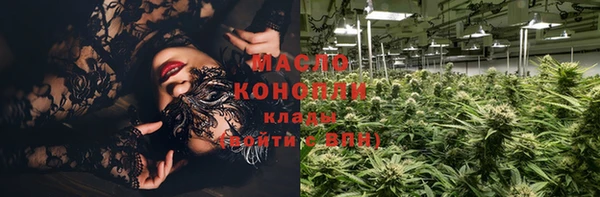 ALPHA-PVP Пролетарск