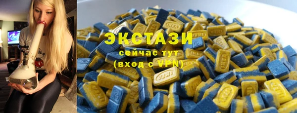 кокс Протвино