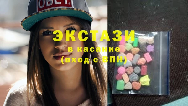 кокс Протвино