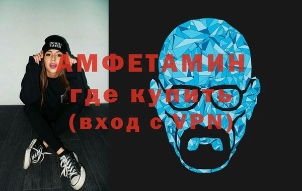 кокс Протвино