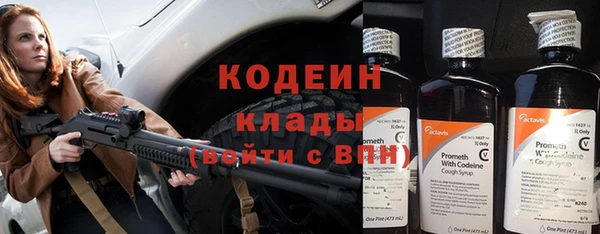 прущий лед Воткинск