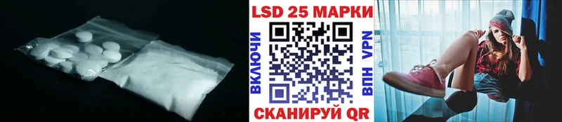 где продают   Серафимович  кракен как зайти  ЛСД экстази ecstasy 