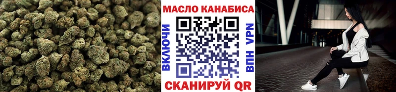 гидра Серафимович даркнет какой сайт купить наркоту Дистиллят ТГК вейп